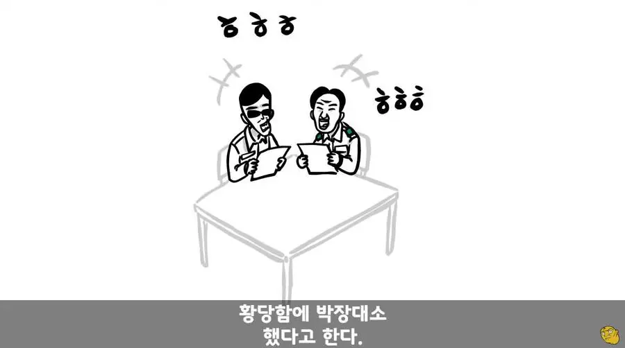 JJRaU.webp