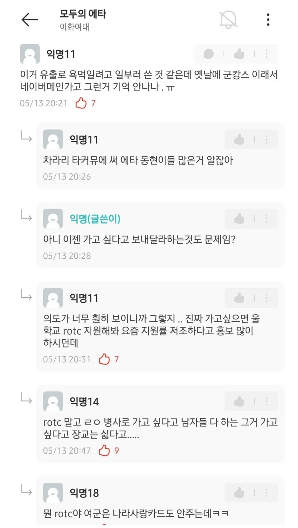 JJSJU.webp