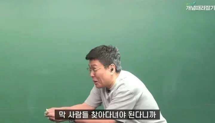 JJvHd.webp