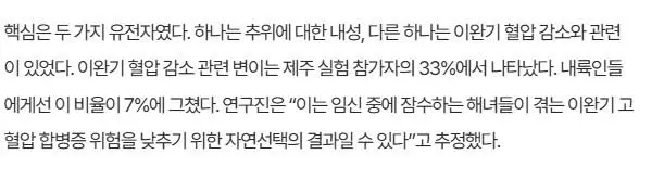 JJy3I.webp