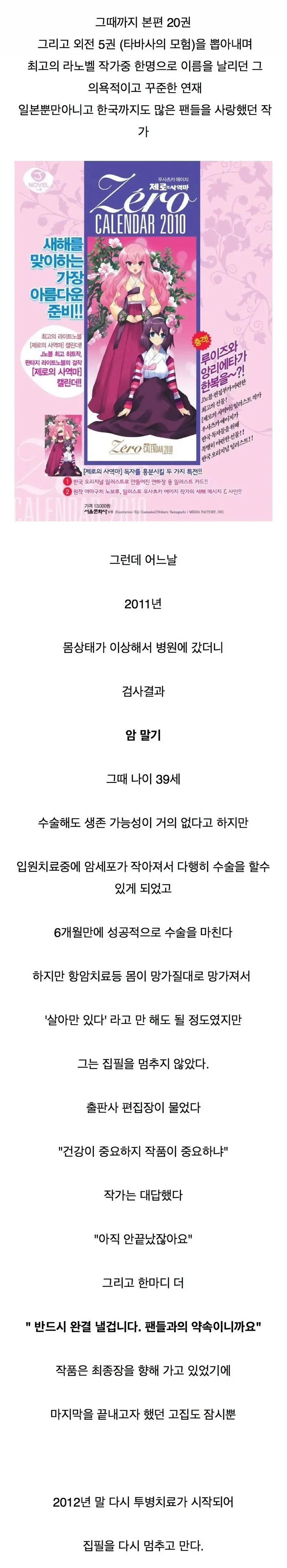 JJy7e.webp