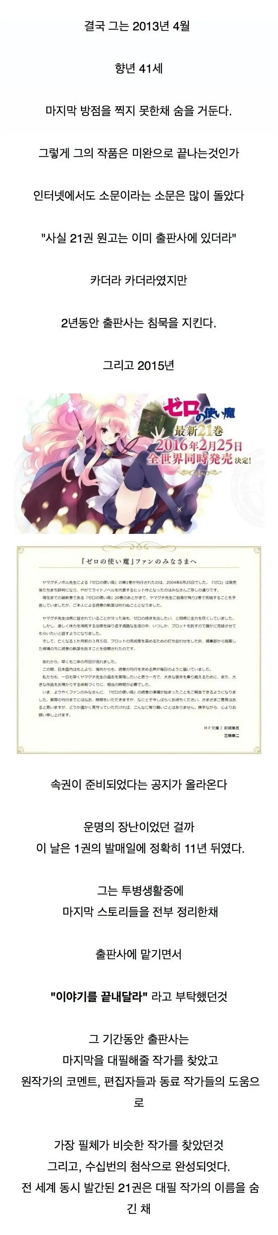 JJy7i.webp