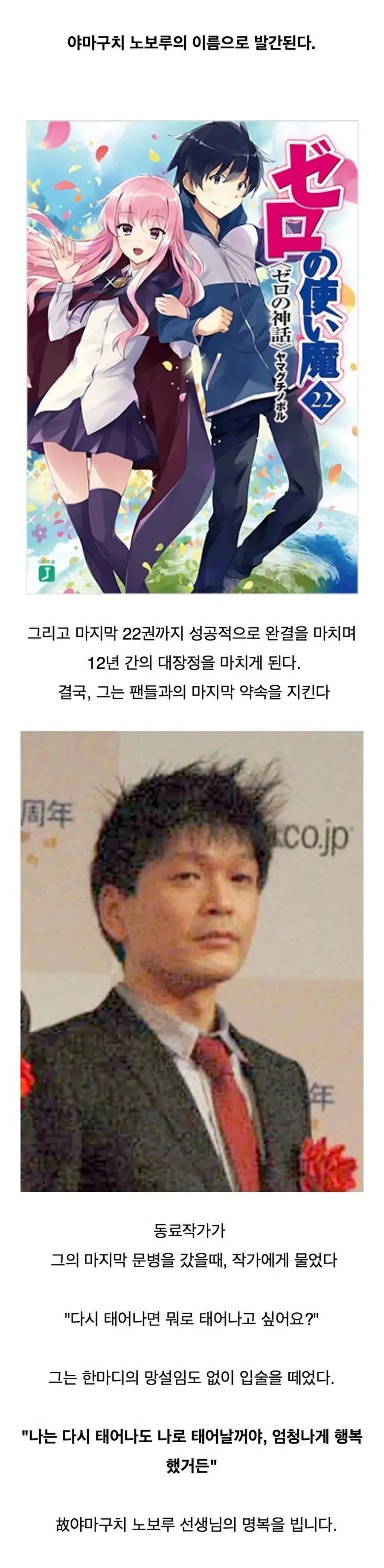 JJy7k.webp