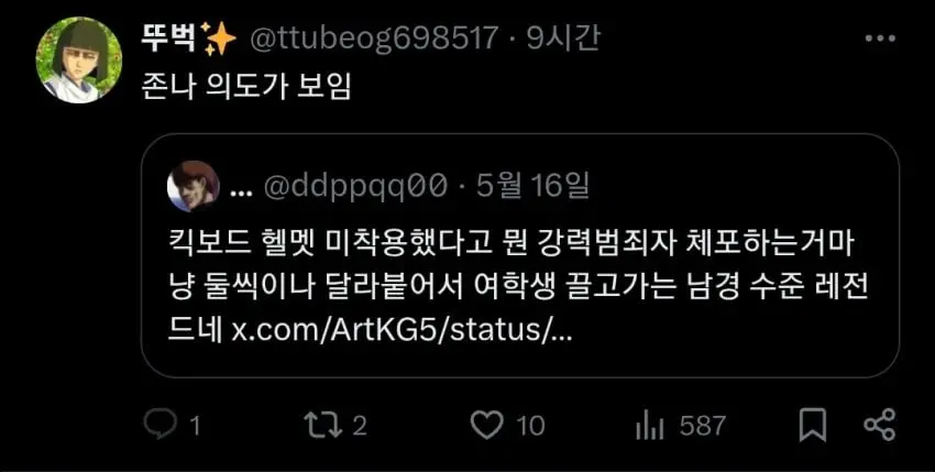 JK1aA.webp