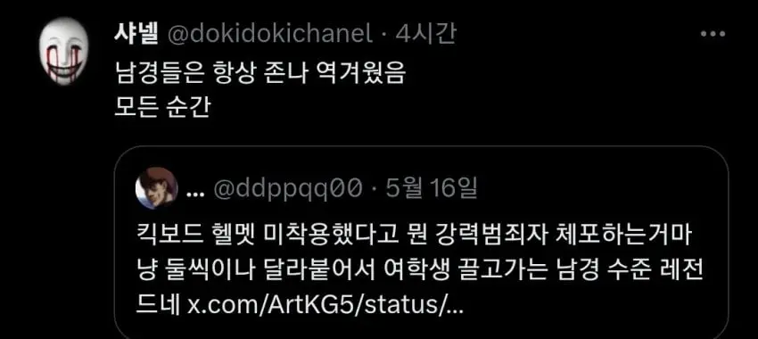 JK1aU.webp