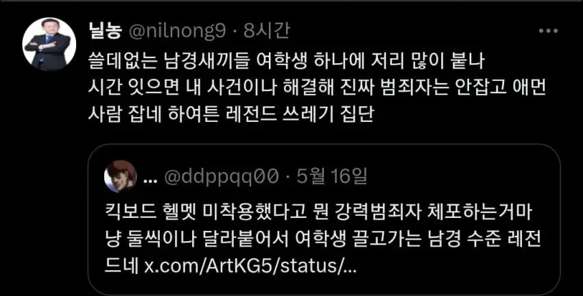 JK1ae.webp