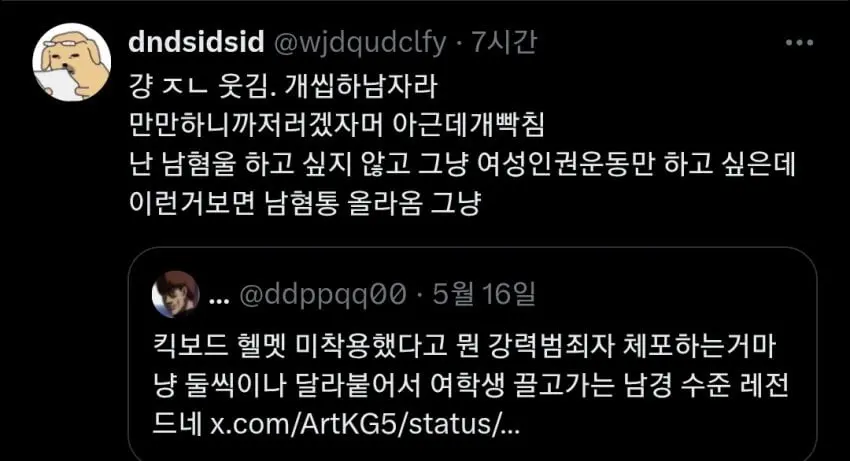 JK1ag.webp
