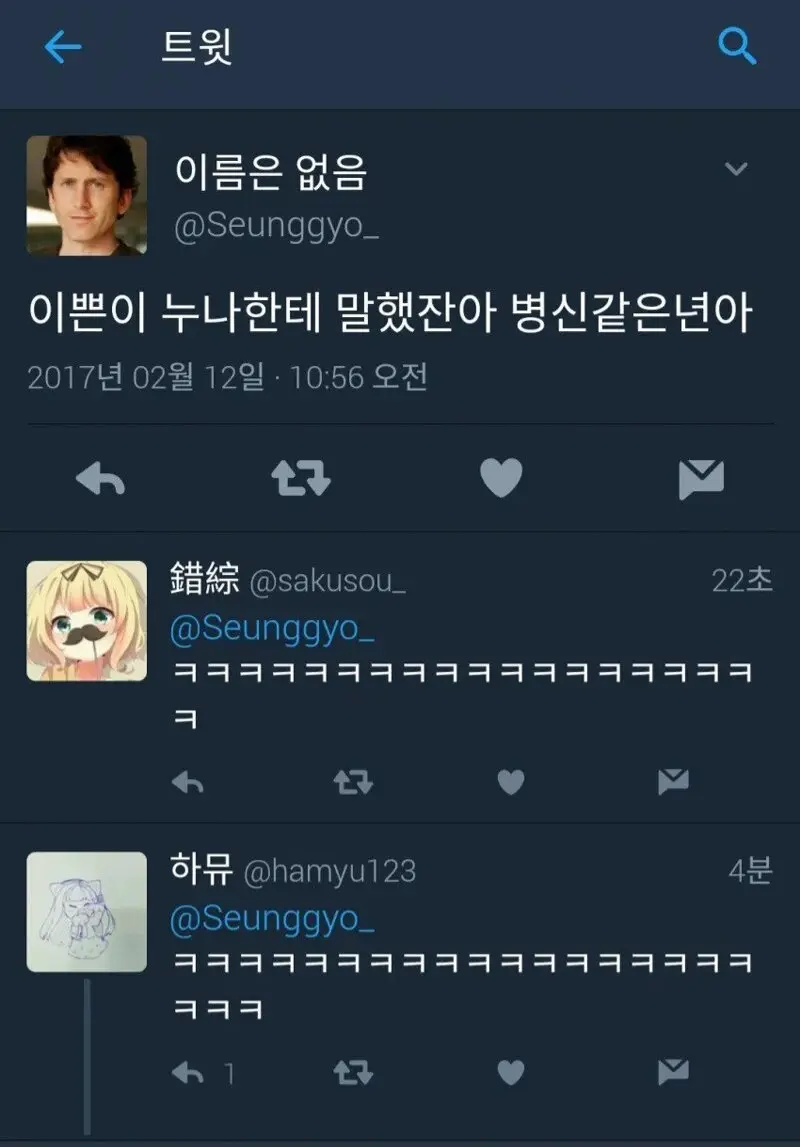 JKIhC.webp