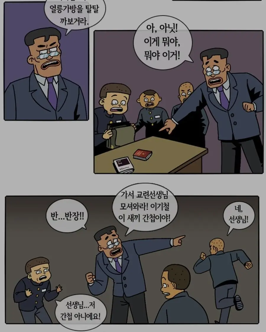 JKtkj.webp