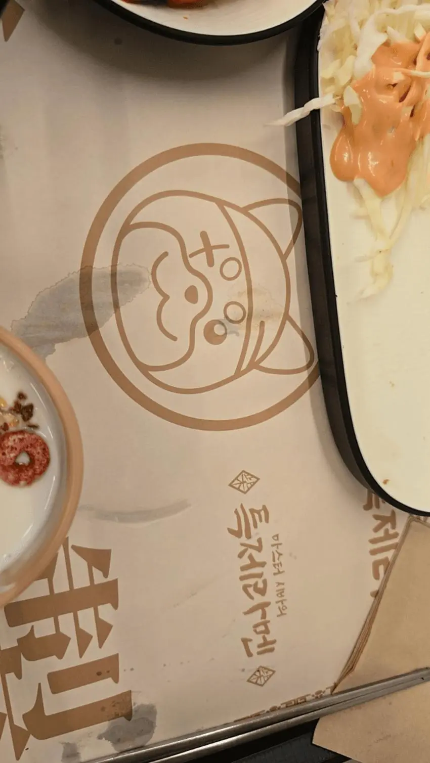 JKuHO.webp