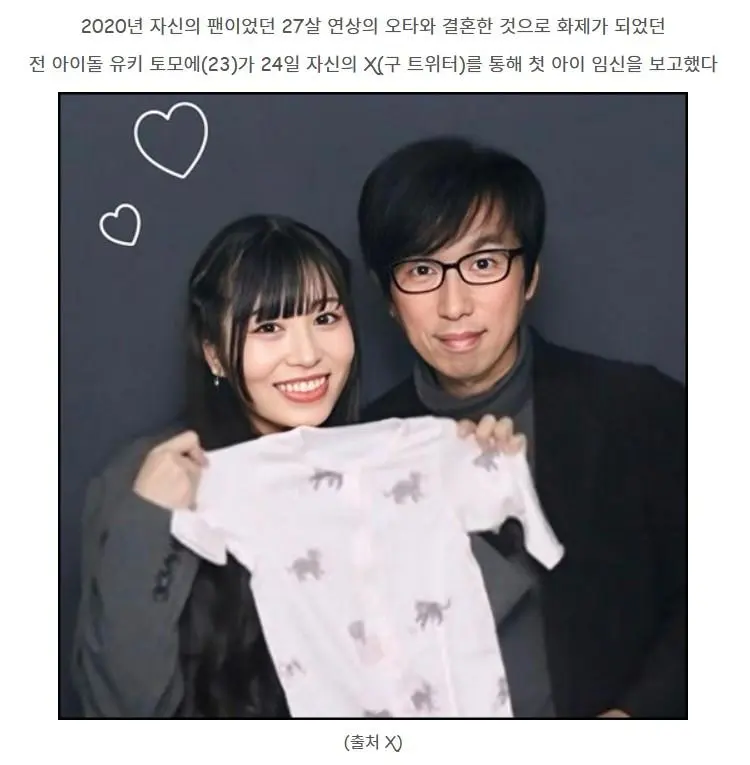 JL4Sf.webp