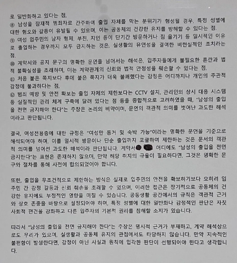 JL63P.webp