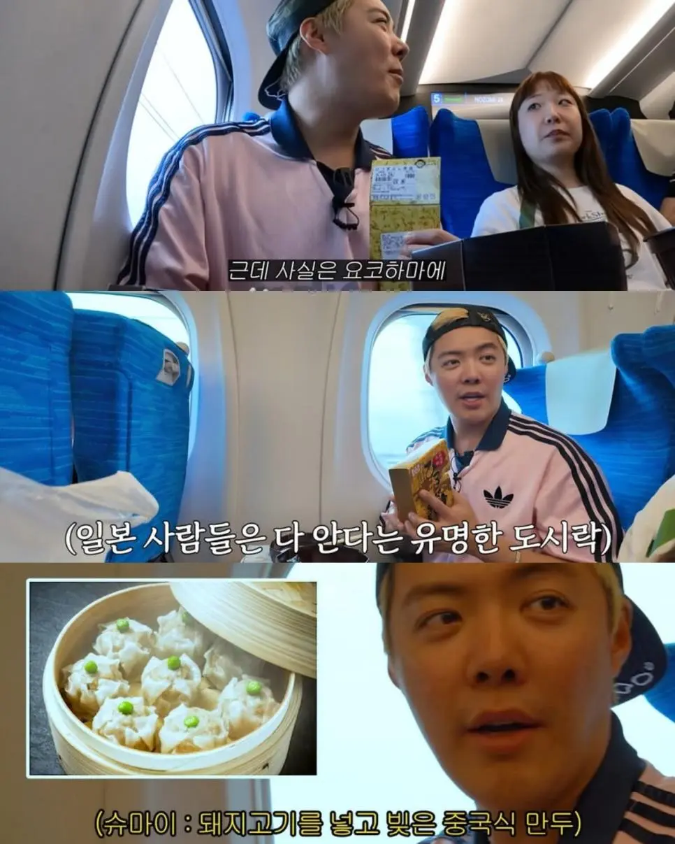 자기 유튜브에 전여친 출연시킨 강남.jpg | mbong.kr 엠봉