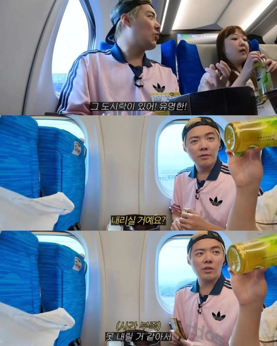 자기 유튜브에 전여친 출연시킨 강남.jpg | mbong.kr 엠봉