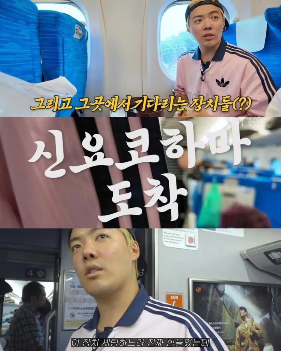 자기 유튜브에 전여친 출연시킨 강남.jpg | mbong.kr 엠봉