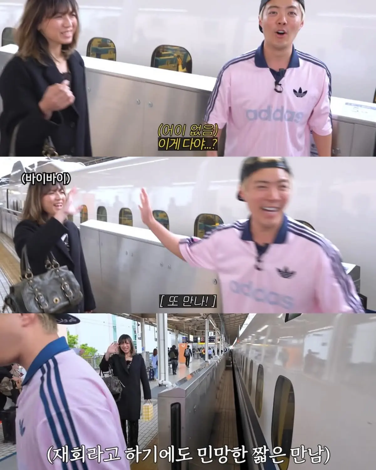 자기 유튜브에 전여친 출연시킨 강남.jpg | mbong.kr 엠봉