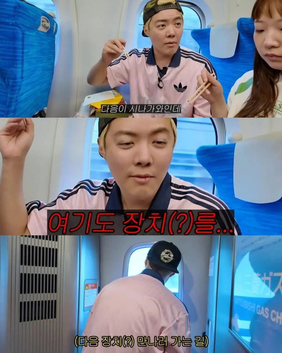 자기 유튜브에 전여친 출연시킨 강남.jpg | mbong.kr 엠봉