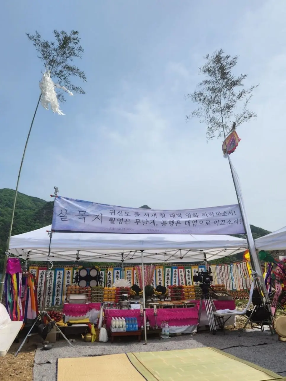 영화로 재탄생 했다는 심야괴담회 레전드 에피소드 | mbong.kr 엠봉