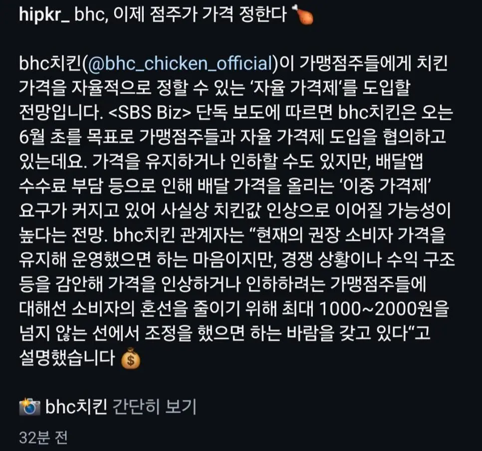 JLwOu.webp