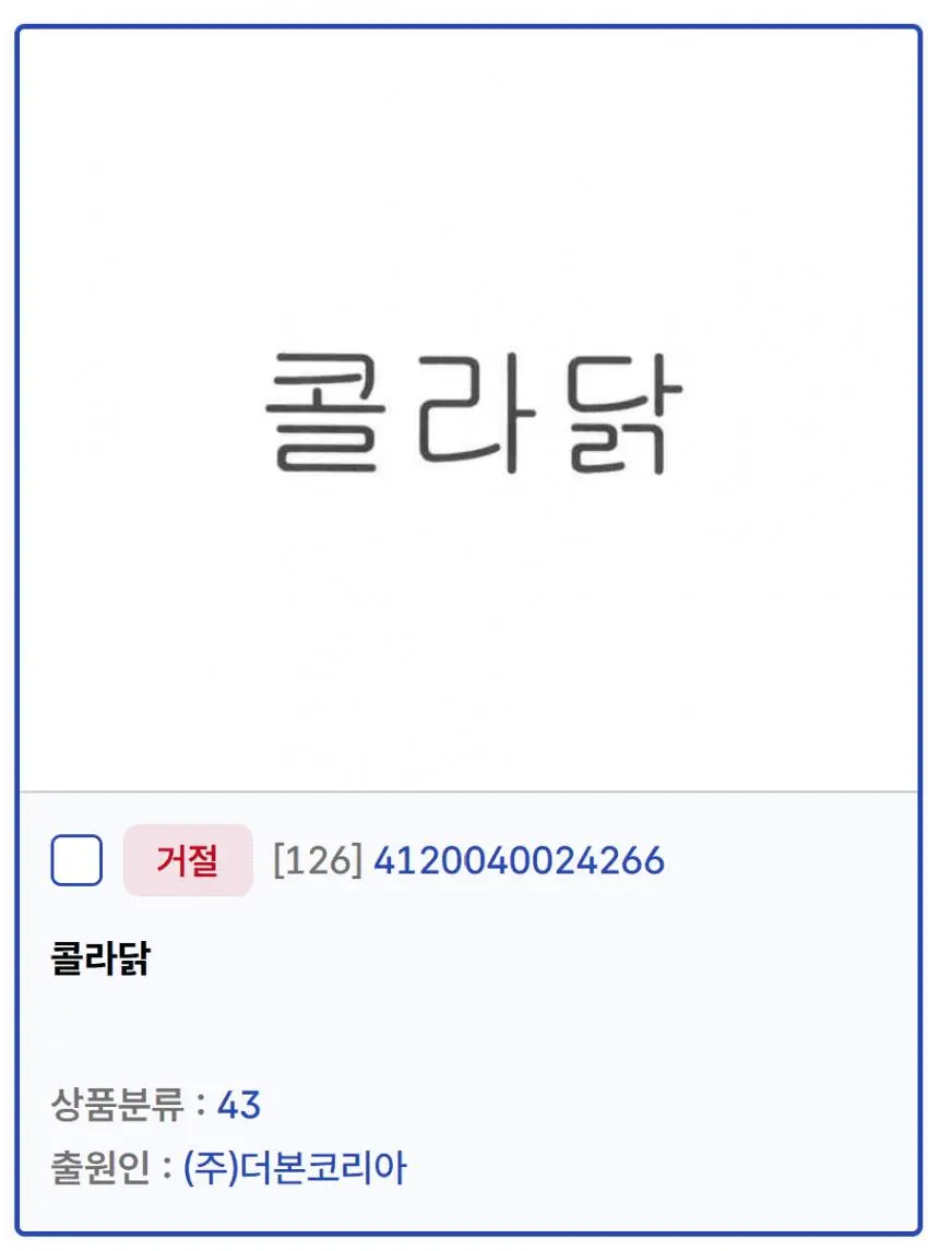 JMHTK.webp