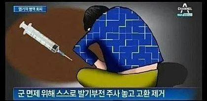 JMJce.webp