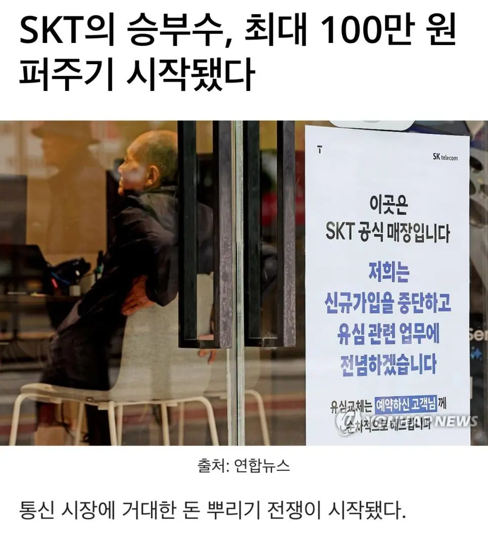JMLCQ.webp