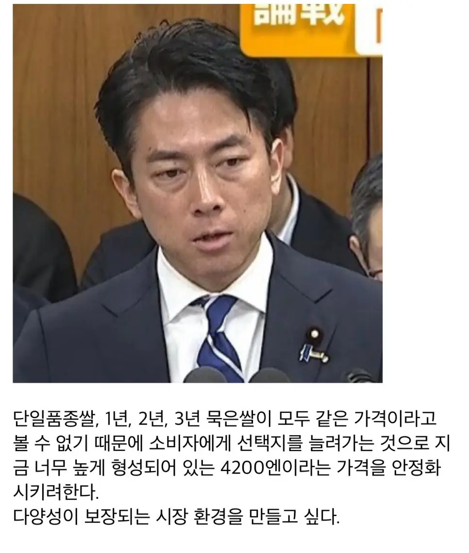 JMPFO.webp