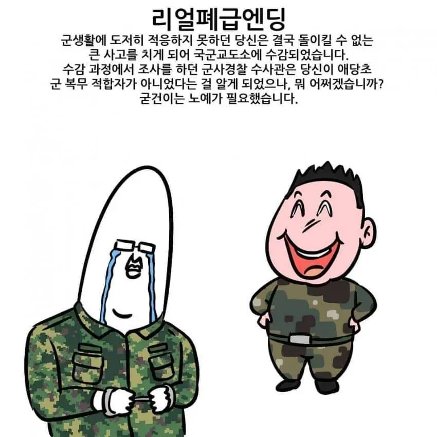JMkSD.webp