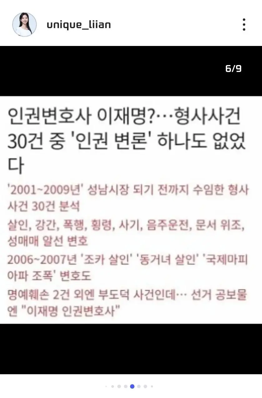 JMz99.webp