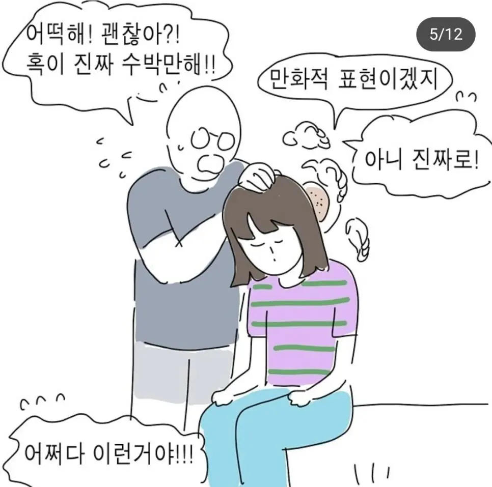 JNCFL.webp