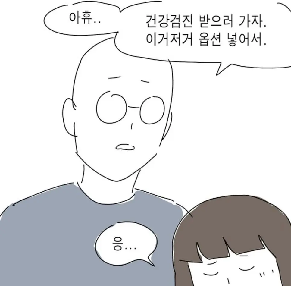 JNCFa.webp