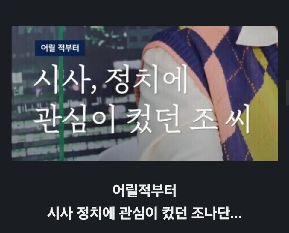 JNQQP.webp