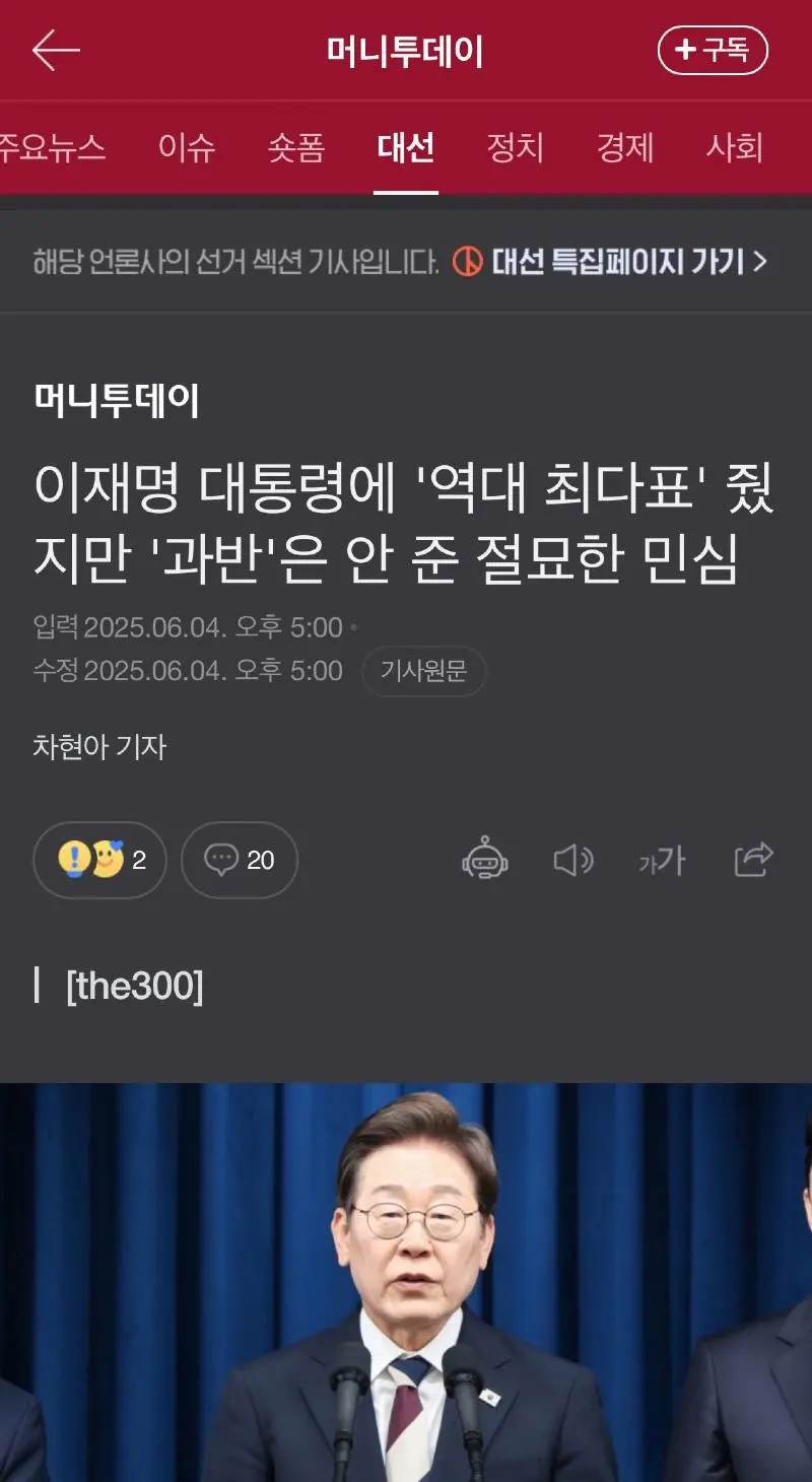 JNqd0.webp
