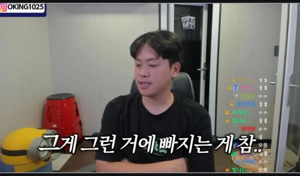 아직도 오킹 빠는 새끼들에게 일침 날리는 한 사람.jpg | mbong.kr 엠봉