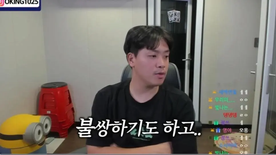 아직도 오킹 빠는 새끼들에게 일침 날리는 한 사람.jpg | mbong.kr 엠봉