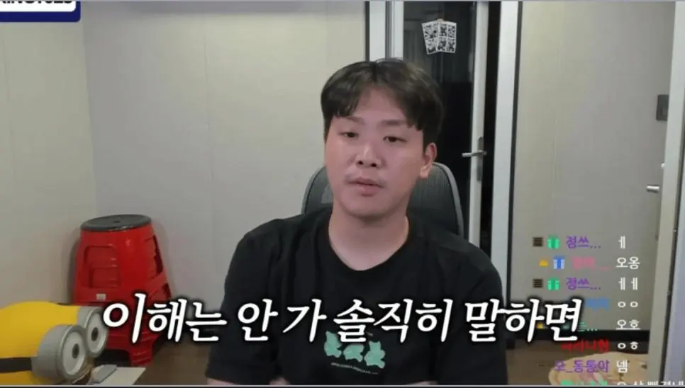 아직도 오킹 빠는 새끼들에게 일침 날리는 한 사람.jpg | mbong.kr 엠봉