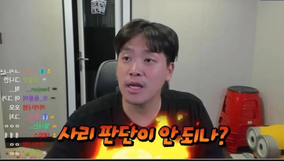 아직도 오킹 빠는 새끼들에게 일침 날리는 한 사람.jpg | mbong.kr 엠봉