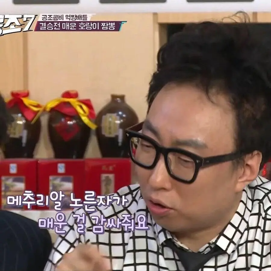 명수옹이 다 아는 얘기만 하는 이유 | mbong.kr 엠봉