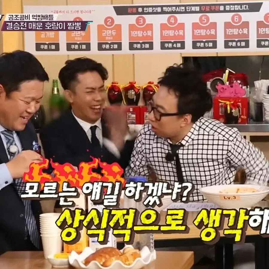 명수옹이 다 아는 얘기만 하는 이유 | mbong.kr 엠봉