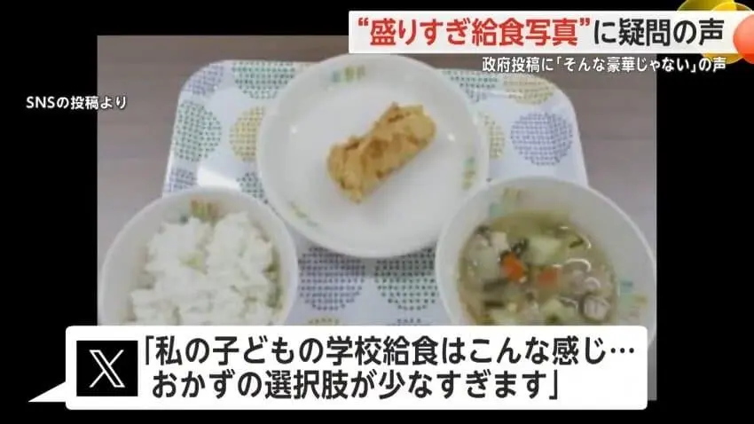 JQrOH.webp