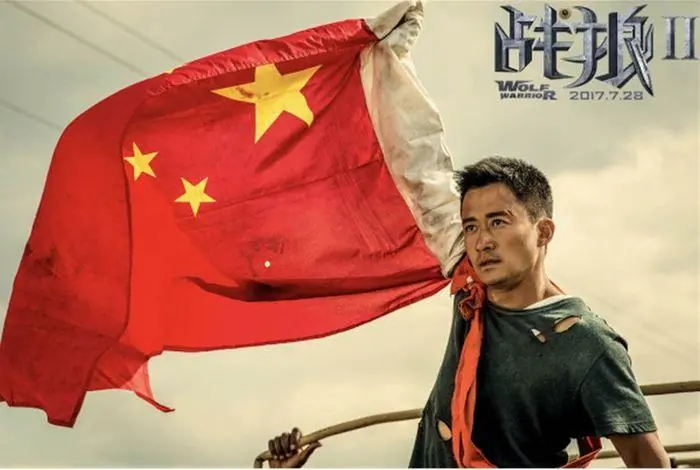 전랑외교 성공한 중국 | mbong.kr 엠봉