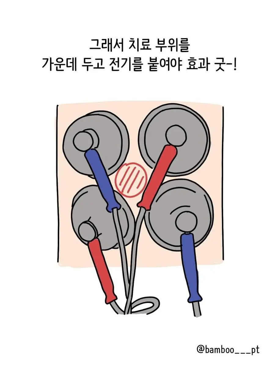 JRiIL.webp