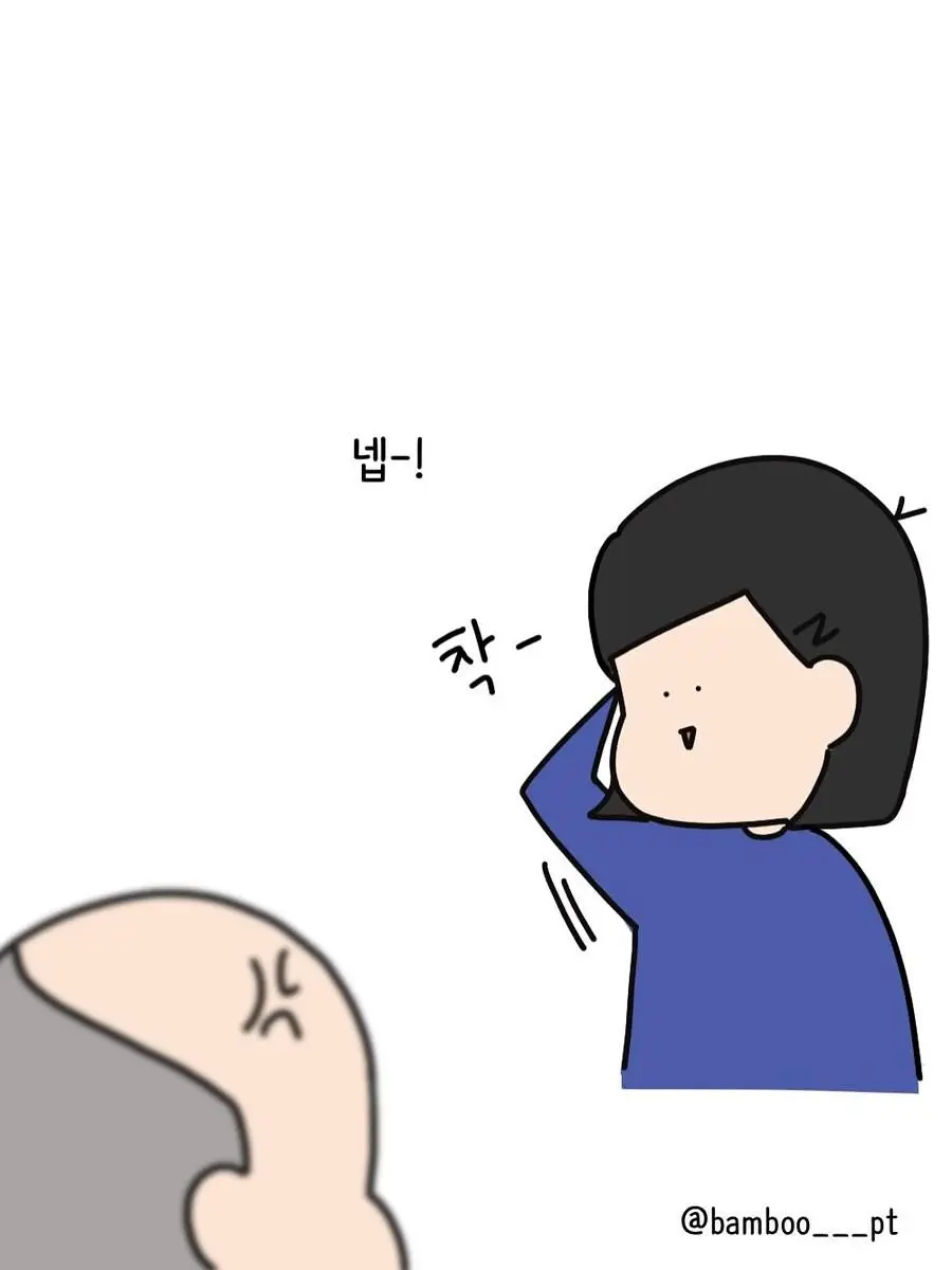 JRiIT.webp