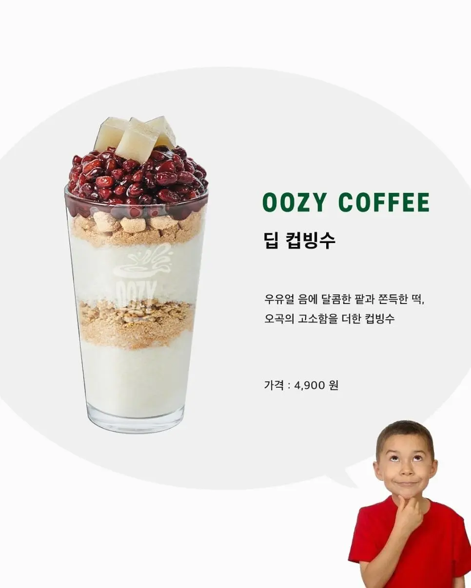 JS6JZ.webp