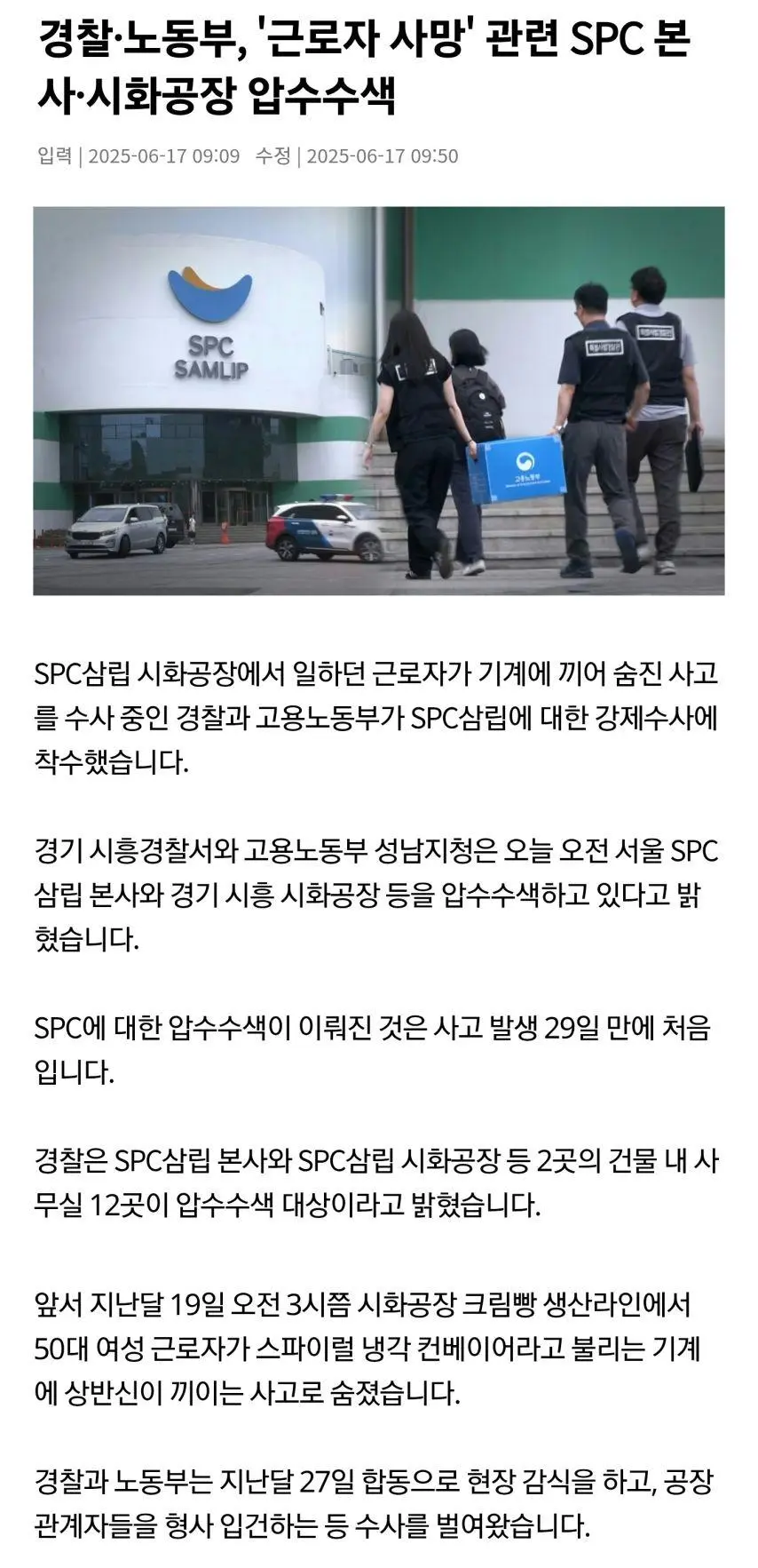 JSLsA.webp
