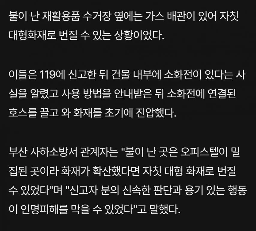JSQ7H.webp