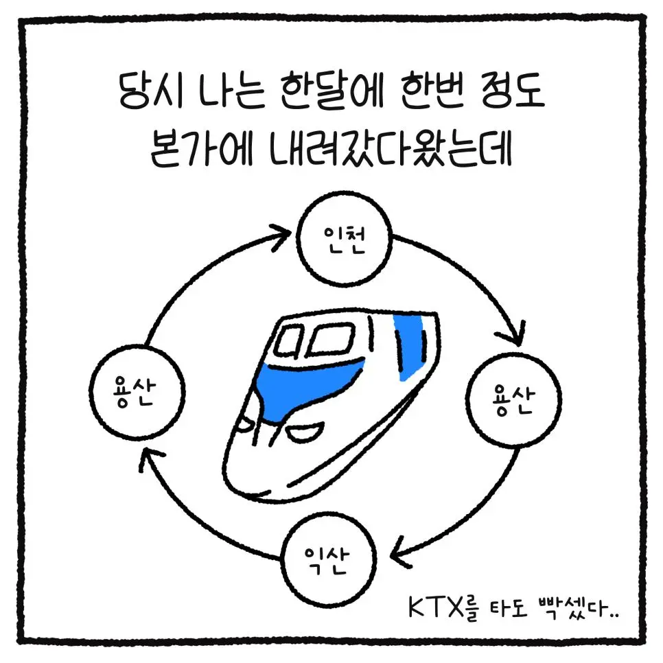 JSQj2.webp