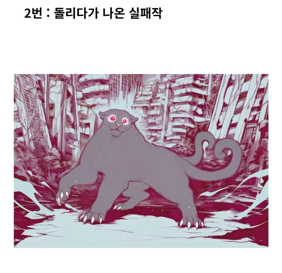 JSeCo.webp