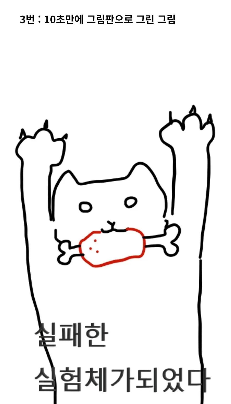 JSeCv.webp