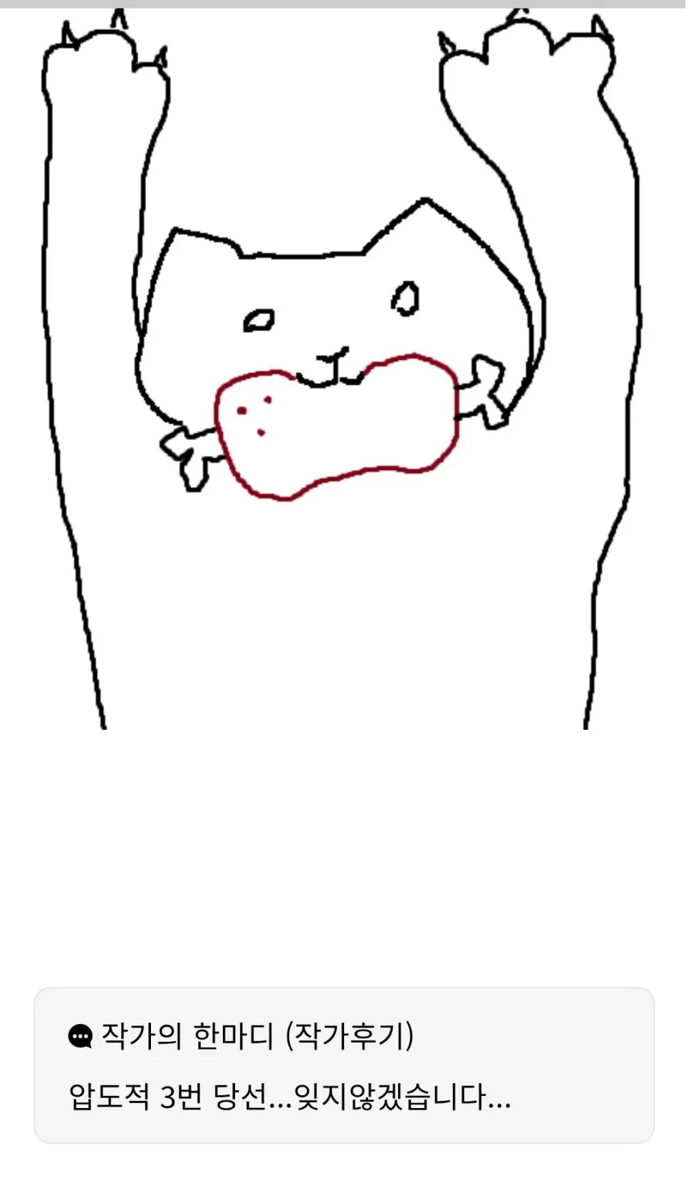 JSeDP.webp